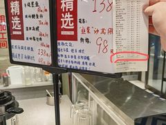 -胶东小渔村·博山菜(齐悦店)