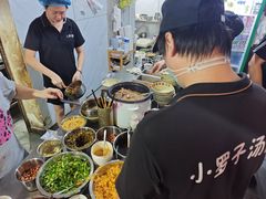 -小罗子汤店(大士院总店)