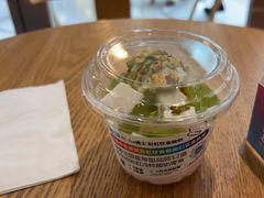 -Blueglass酸奶(财富购物中心店)