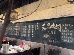 -又见炊烟私房菜(敬亭路店)