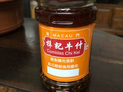 -梓记牛什(總店)