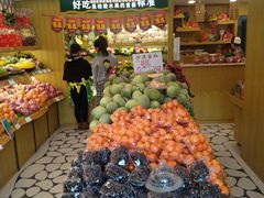 -百果园(奕淳公寓店)