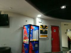 -冠军冰场CHAMPION RINK(中华城店)