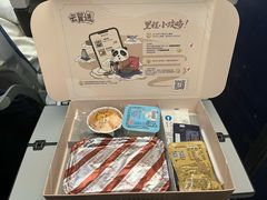 -广州白云国际机场-T2航站楼