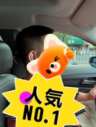 -韩国李知恩形象设计