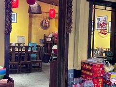 -富正毅三下锅·湘西韵味(天门山索道店)