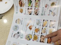 -蘩楼(宝安南路店)