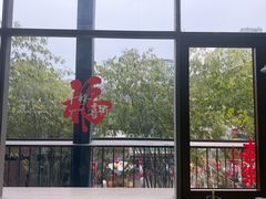 -生如夏花泰式火锅(西村黑金店)