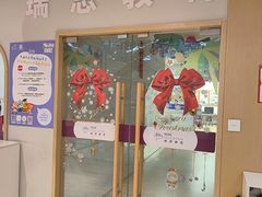 -瑞思英语·少儿英语启蒙(和平·国际商场示范校区)