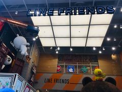 -line friends(明洞旗舰店)