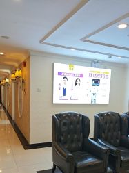 -深圳春天阳光医院·轮廓抗衰中心