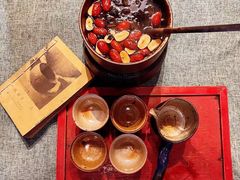 -一号铺子·大炉茶