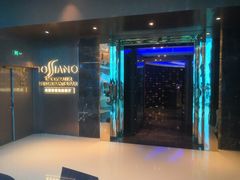 -亚特兰蒂斯•OSSIANO奥西亚诺海底餐厅