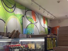 -油梨树 AVOCADO TREE(亮马桥店)