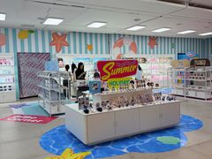 -上海静安大悦城