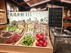 -太二酸菜鱼(石家庄万象城店)