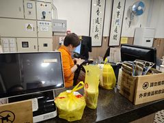 -喜莲咖啡