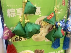 -回味鸭血粉丝汤(新城市广场店)