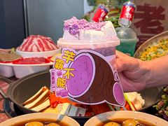 -赵美丽·重庆社区火锅·直营店(火车东站·中豪国际店)