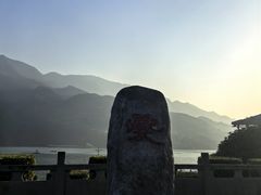 -白帝城·瞿塘峡景区