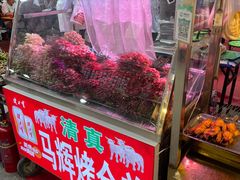 -正宁路小吃夜市