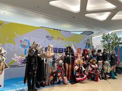 -美罗城