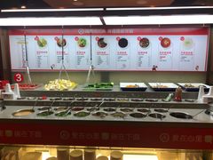 自助调料区-海底捞火锅(旭辉MALL店)