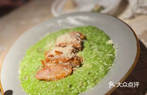 Basil Chicken Risotto