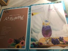 -蜜桃花开·中西融合菜E&W(南长街店)