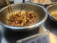 -章李氏夫妻肺片(经八路店)
