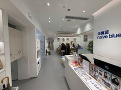 -天真蓝照相馆(中华广场店)