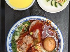 -清真磨沟沿老字号牛肉面(总店)