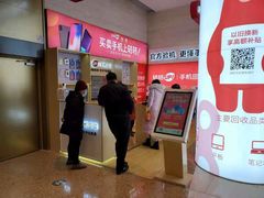 -转转二手回收(新城吾悦广场店)
