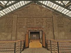 -祝甸砖窑文化馆