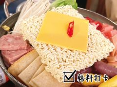 -789韩料食堂(创意产业园店)