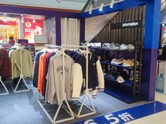-巴黎春天(浦建店)