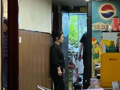 -富临轩私房菜(集庆门大街店)
