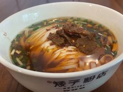 -矮子粉店1985·长沙米粉(湘春路店)