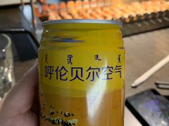 -很久以前羊肉串(昌里路三钢里店)