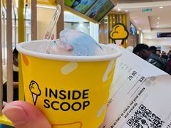 -Inside Scoop Suria KLCC