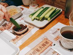 -木屋烧烤(坂田天安云谷店)