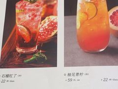 -懒人盐府人家(航天桥店)