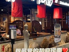 -鹏欣水游城