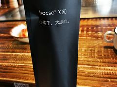 -大成铁板烧•板前(复古餐厅石老人店)