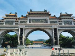 -顺峰山公园