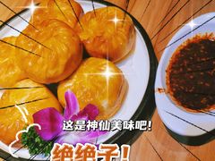 -品回味清真西北楼(宁波首店)