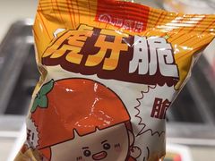 -海底捞火锅(攀枝花万达店)