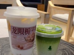-阿嬷手作(深圳梅林卓悦汇店)