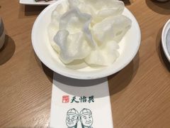 -天怡興·百年蒸饺(中心书城店)