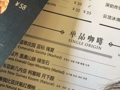 -METAL HANDS(五道营店)